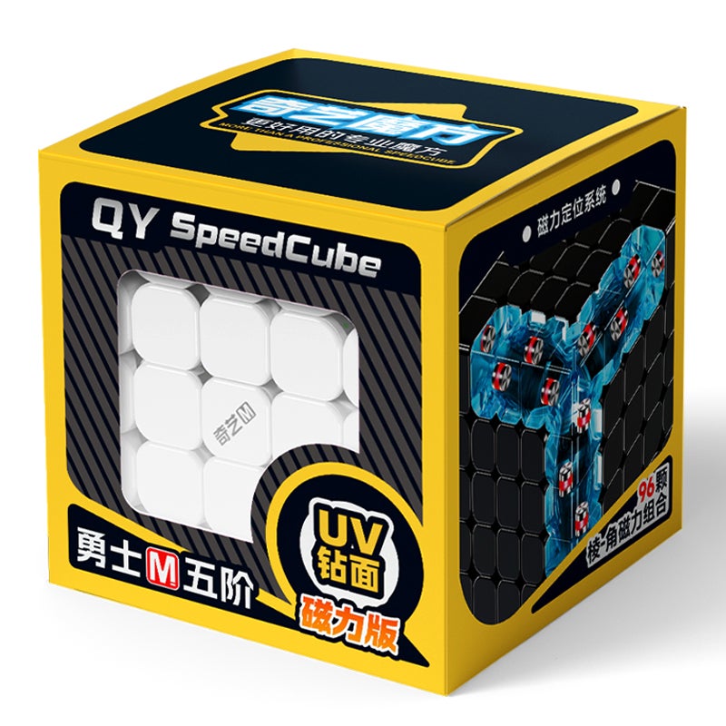 QiYi Warrior 5x5 UV